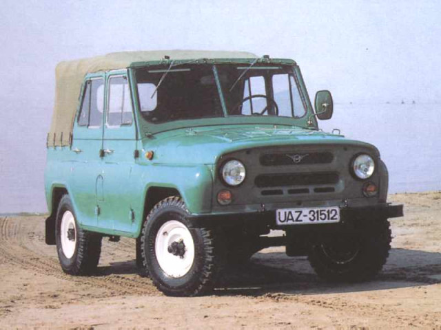 uaz 31512 pic #14295