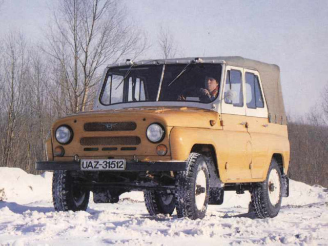 uaz 31512 pic #14296