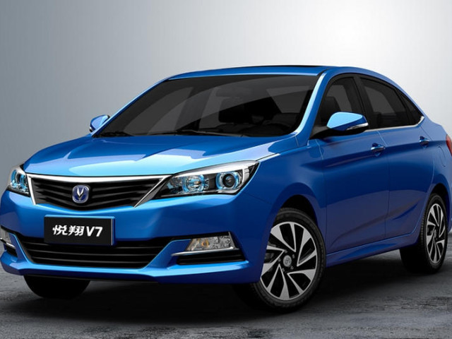 changan alsvin v7 pic #168388