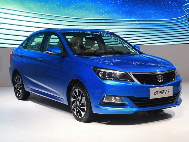 changan alsvin v7 pic #168390