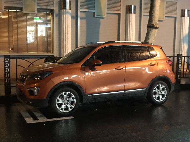 Changan CS15 I photo 208770