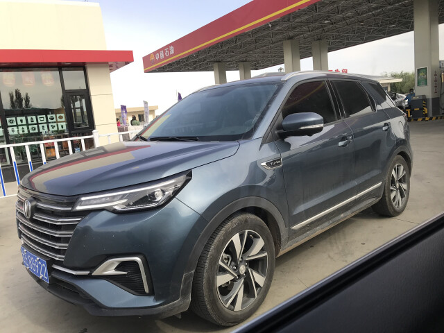 Changan CS55 II photo 208772