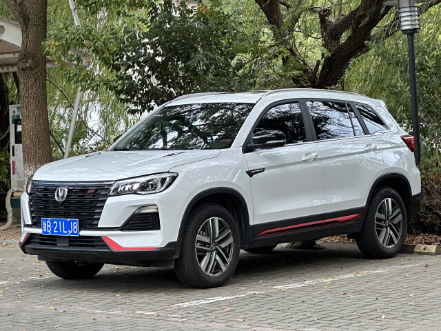 Changan CS75 II photo 208774