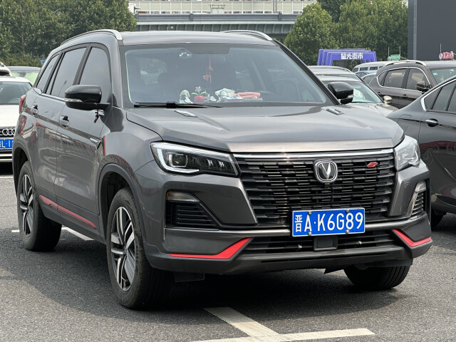 Changan CS75 II photo 208775