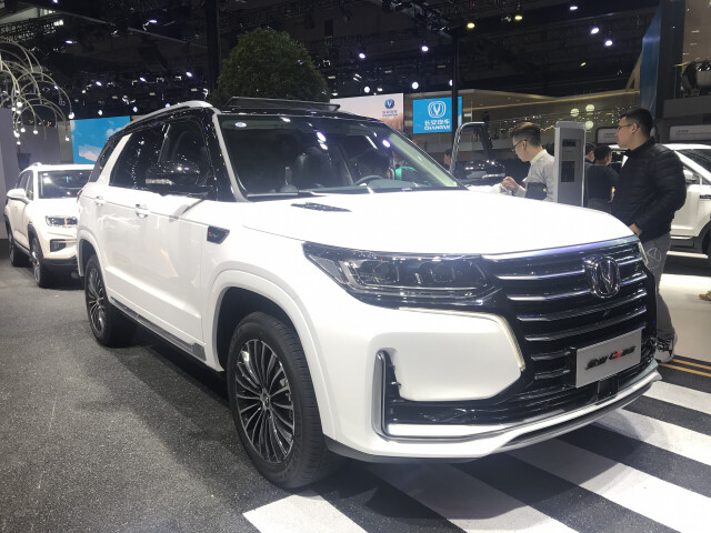 Changan CS95 I photo 208778