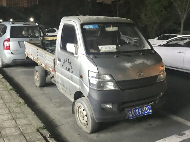 Changan Star III photo 208790