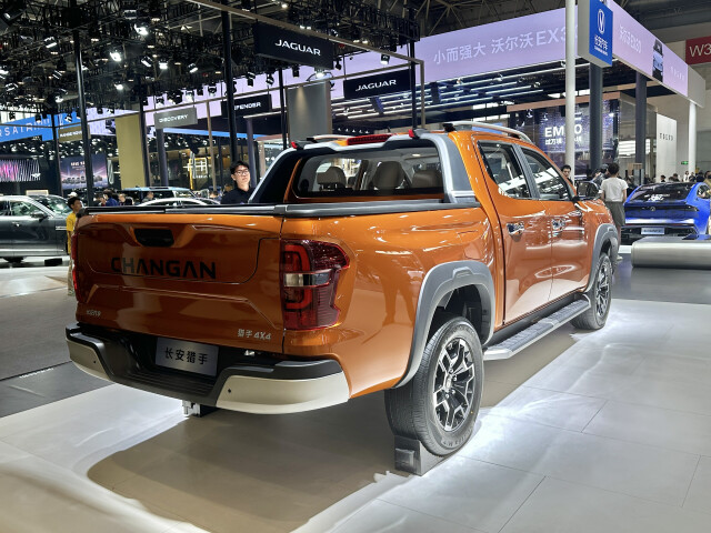 Changan Hunter I photo 208792
