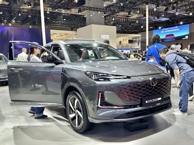 Changan CS55 Plus II photo 208797