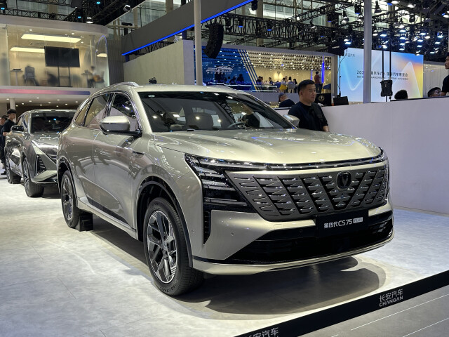 Changan CS75 Plus II (C928) photo 208802