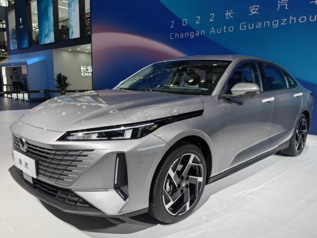 Changan Lamore I photo 208823