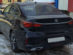 Eado photo #209247
