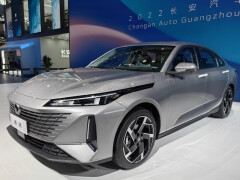 Changan Lamore pic