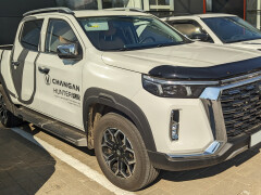 Changan Hunter pic