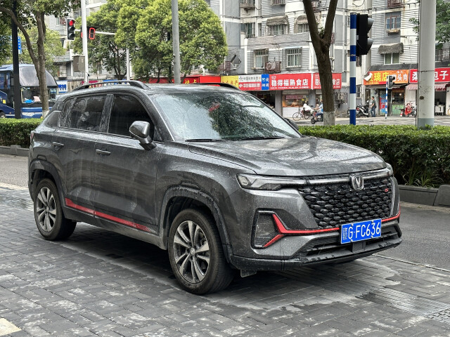 Changan CS35 Plus I photo 209263