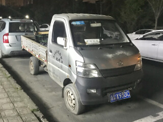 Changan Star