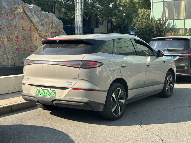 byd sealion 06 pic #208640