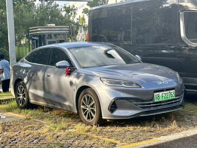 byd seal 06 pic #208652