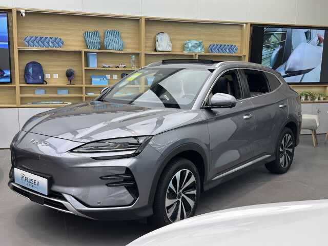 byd song plus pic #208665