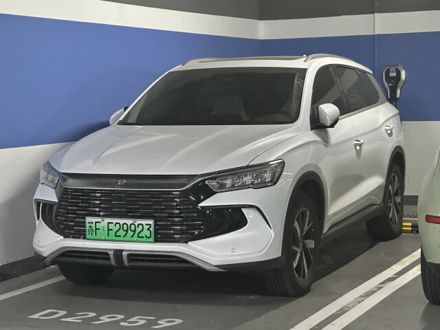 byd song pro pic #208666