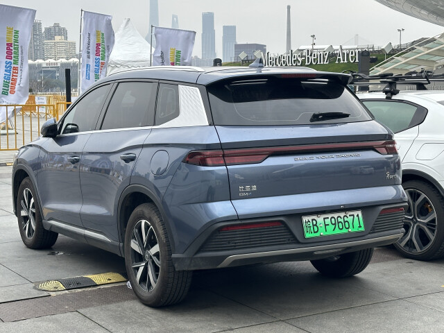 byd song pro pic #208667