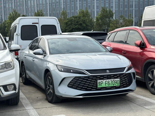 byd qin l pic #208716