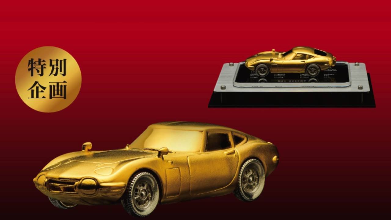 Toyota 2000GT from pure gold at 11 000 dollars