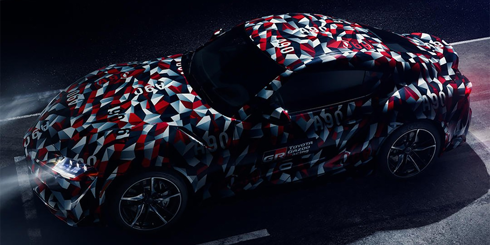 Toyota held the announcement of new Supra