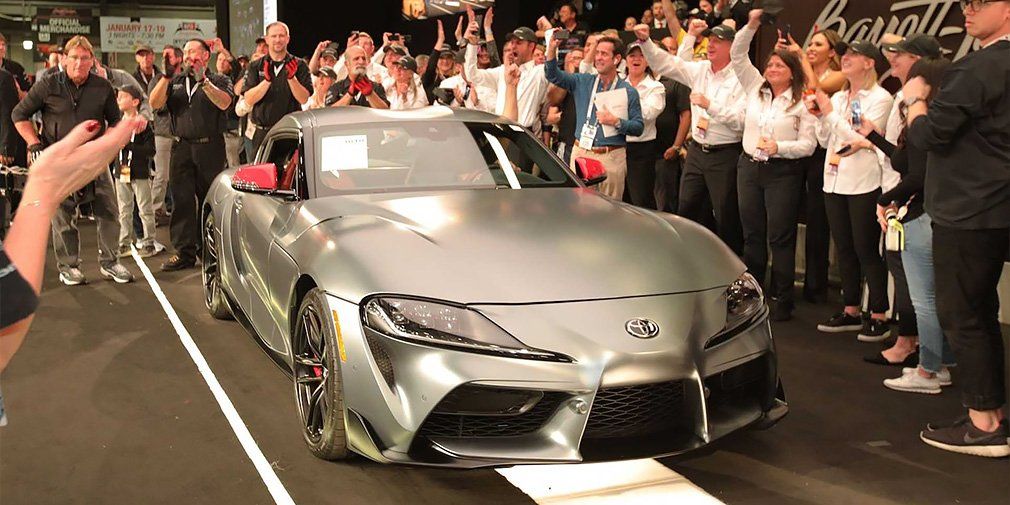 The first copy of the newest Toyota Supra was implemented at auction