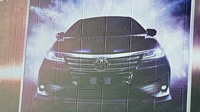 The snapshot helped to declassify the new Toyota Allion sedan fully