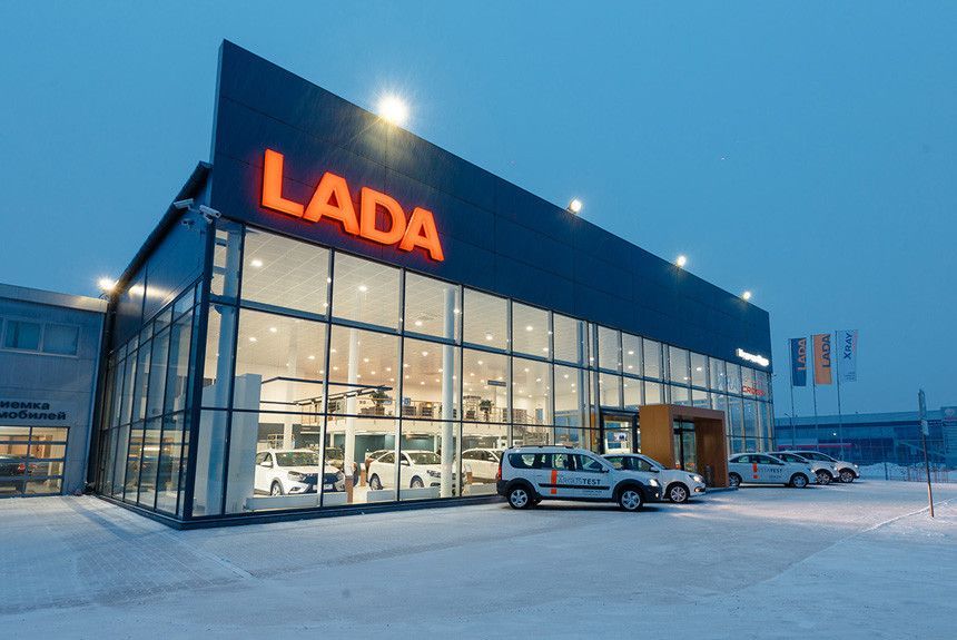 Lada leaves the European market