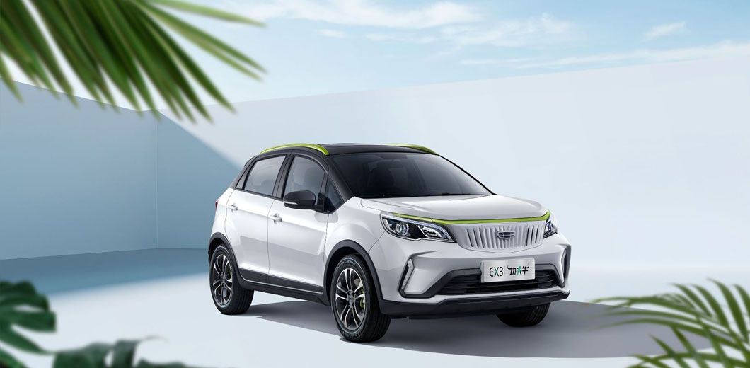 Geely presents electric SUV for $9,200