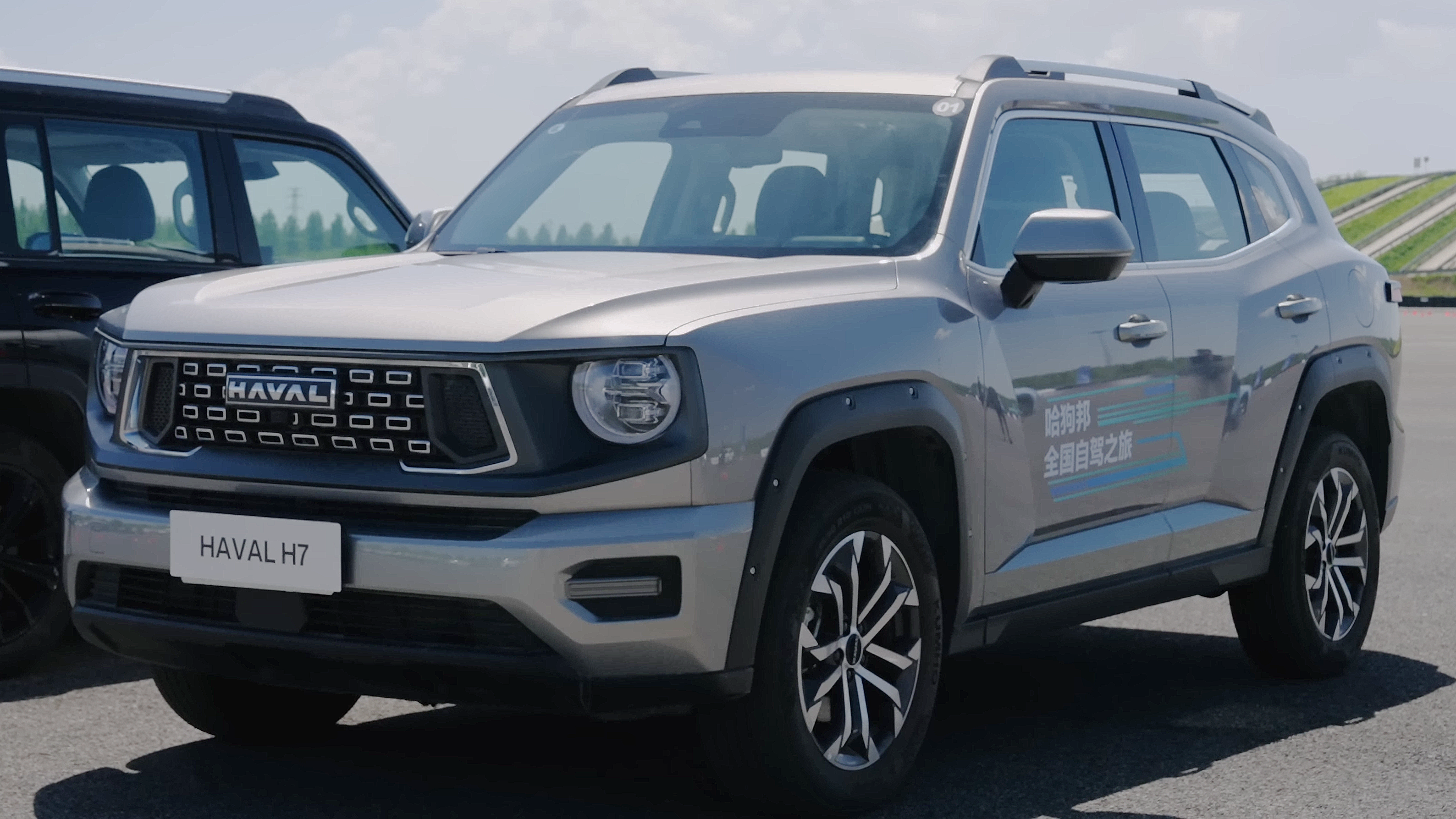 Haval H7 I photo 209440