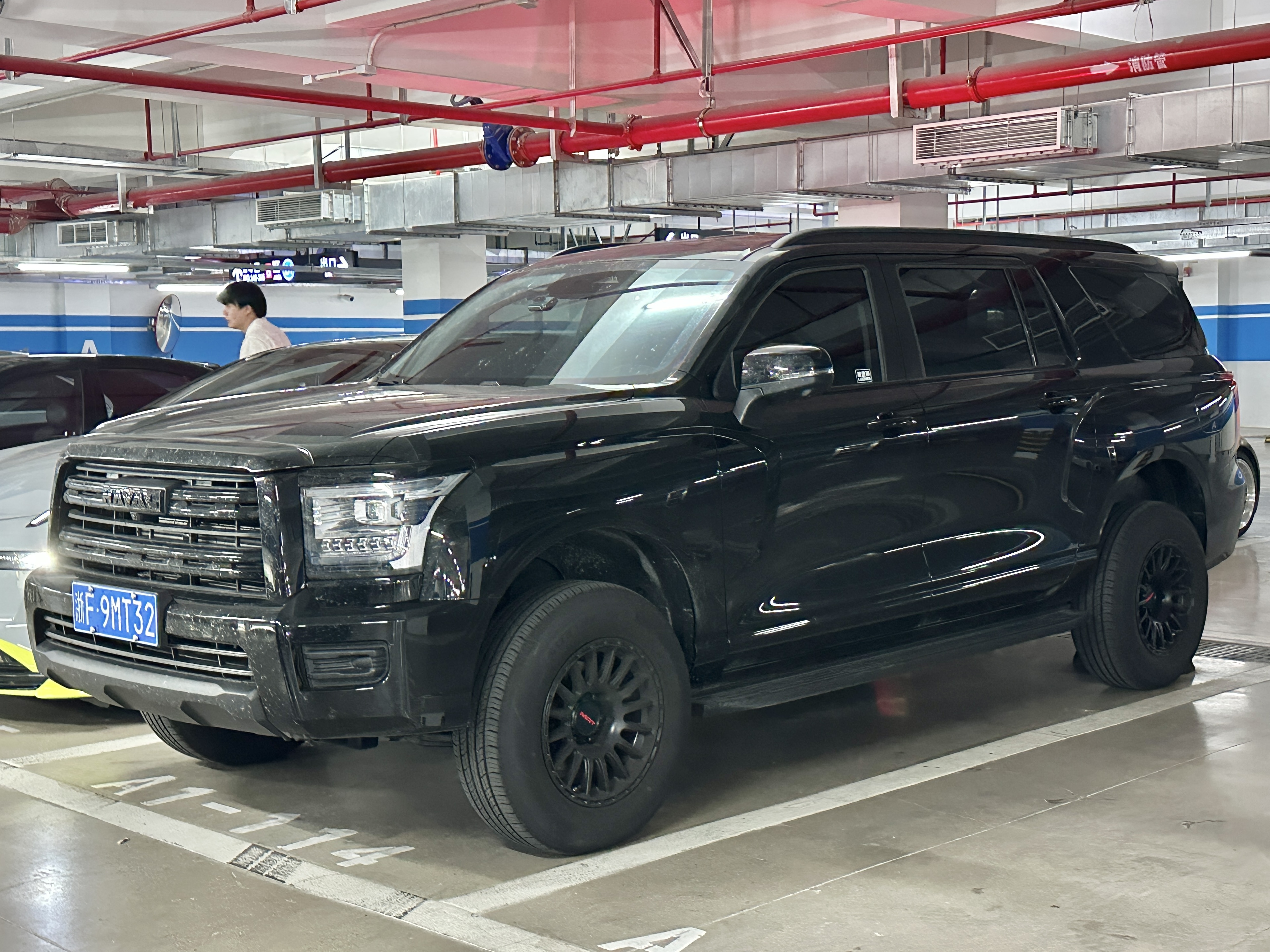 Haval H5 II photo 209446