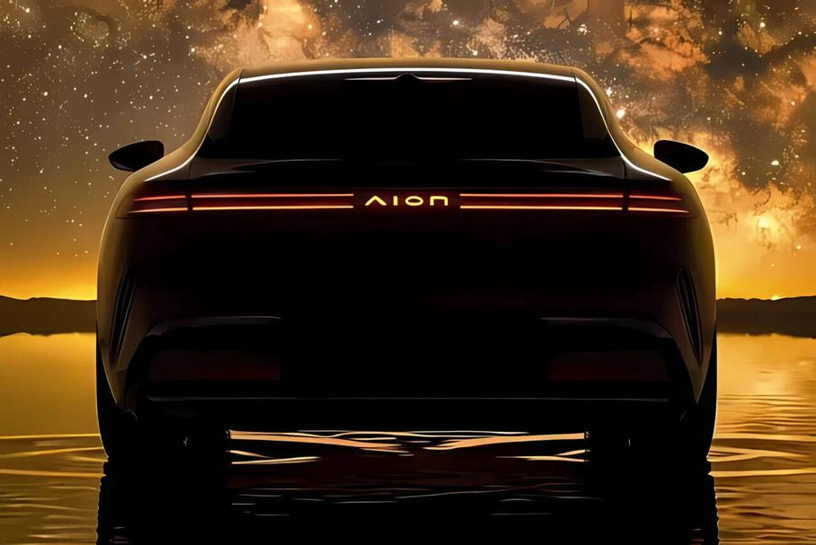 GAC Aion Ray 7 I photo 209911