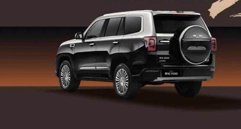 Baic Taitan 700 I photo 209820