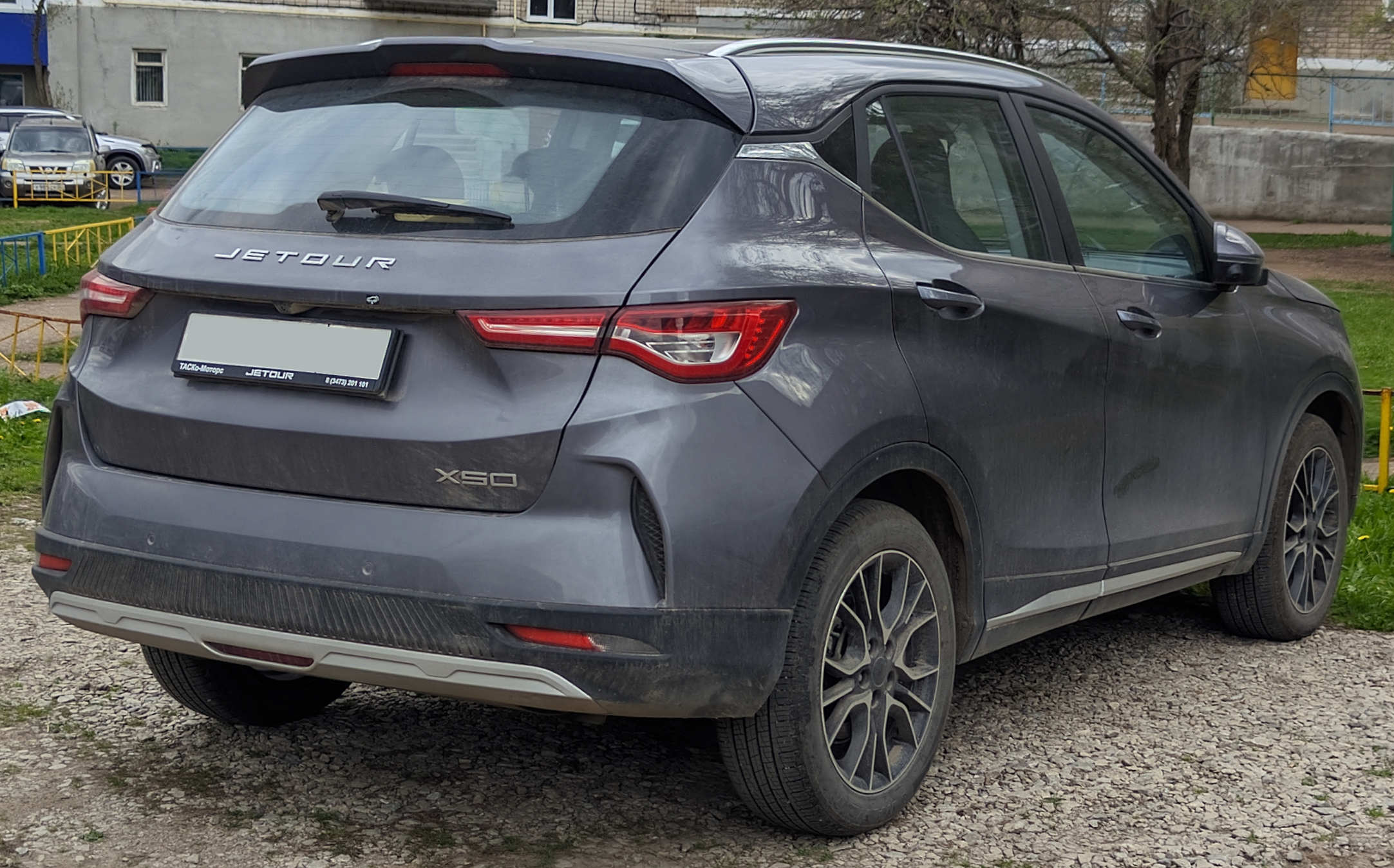 Jetour X50 photo 209027