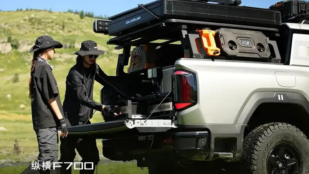 Jetour F700 I photo 209877