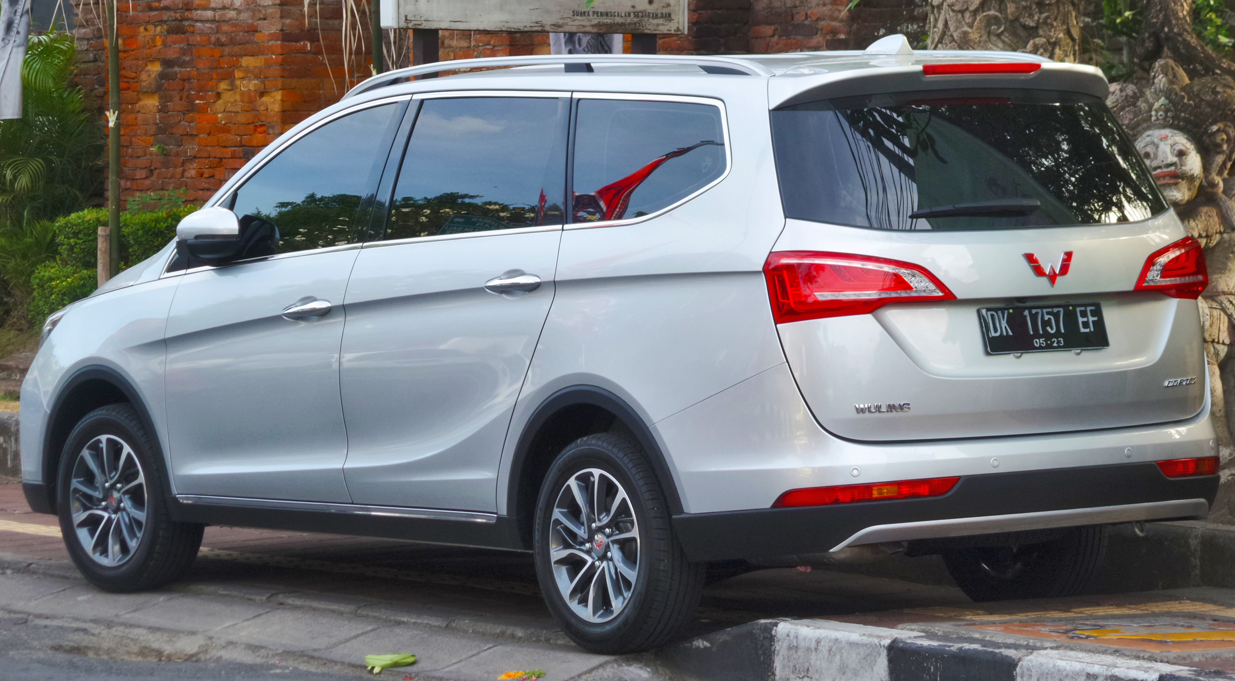 Wuling Cortez I photo 208840