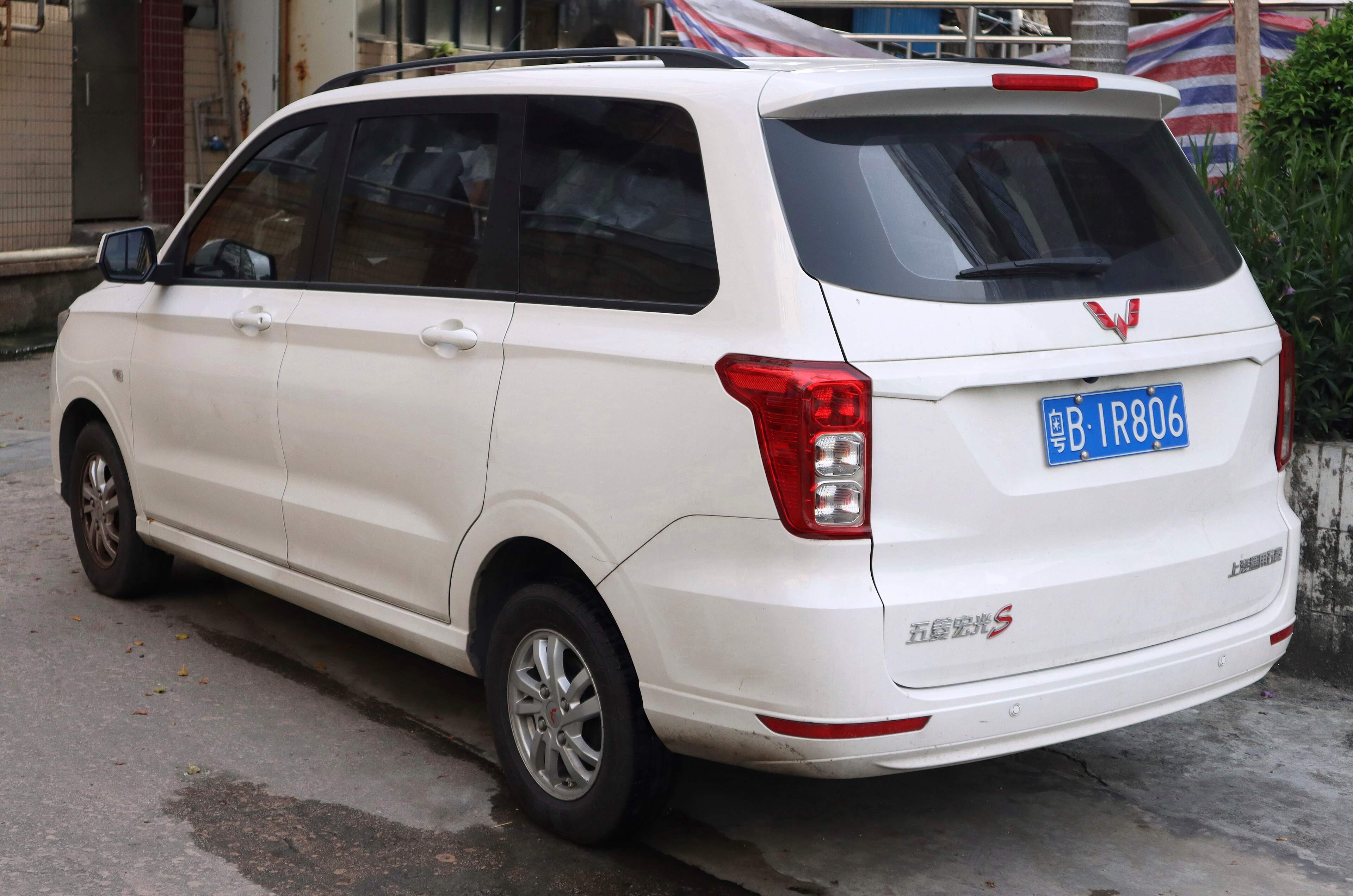 Wuling Hongguang III photo 208866