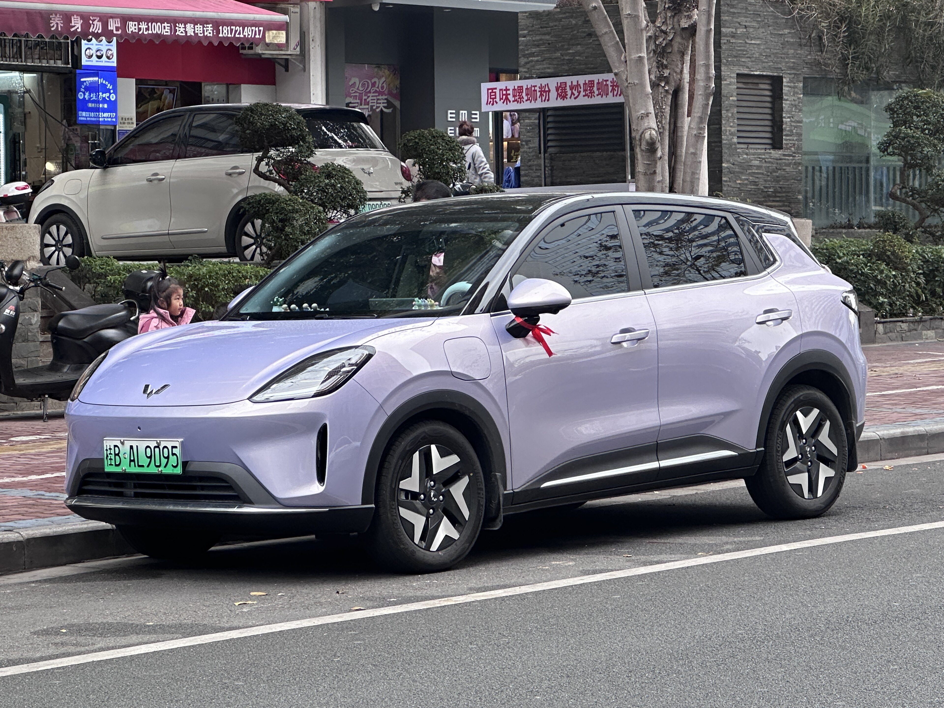 Wuling Binguo S I (E261MCE) photo 209323