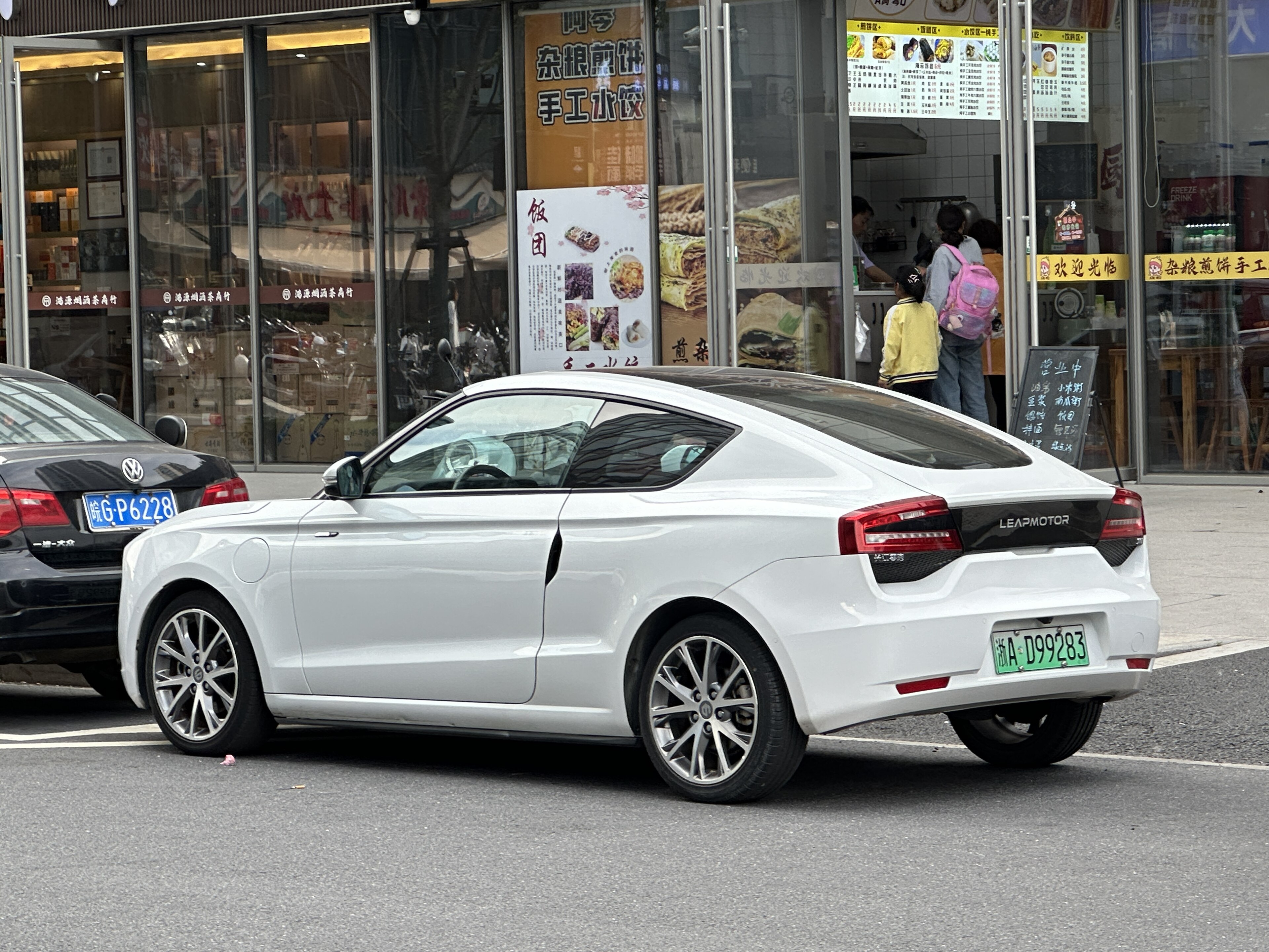 Leapmotor S01 I photo 209340