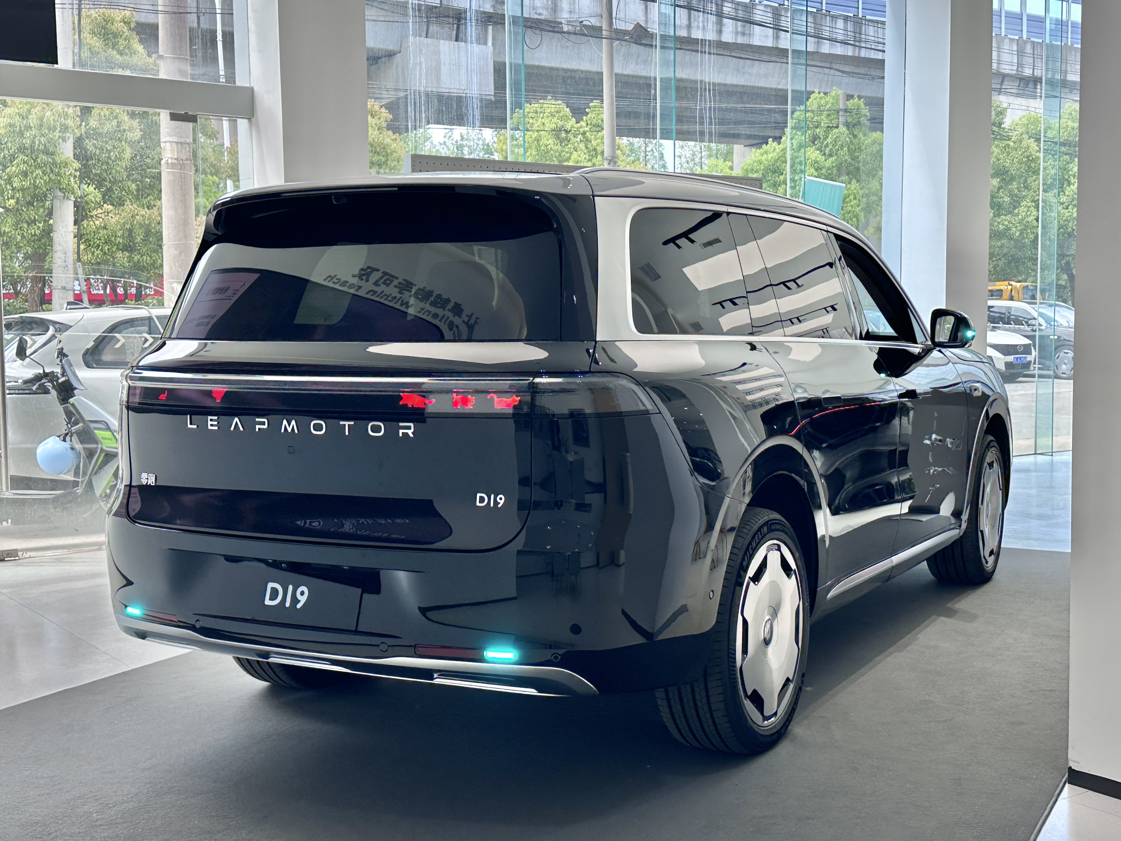 Leapmotor D19 I photo 209365