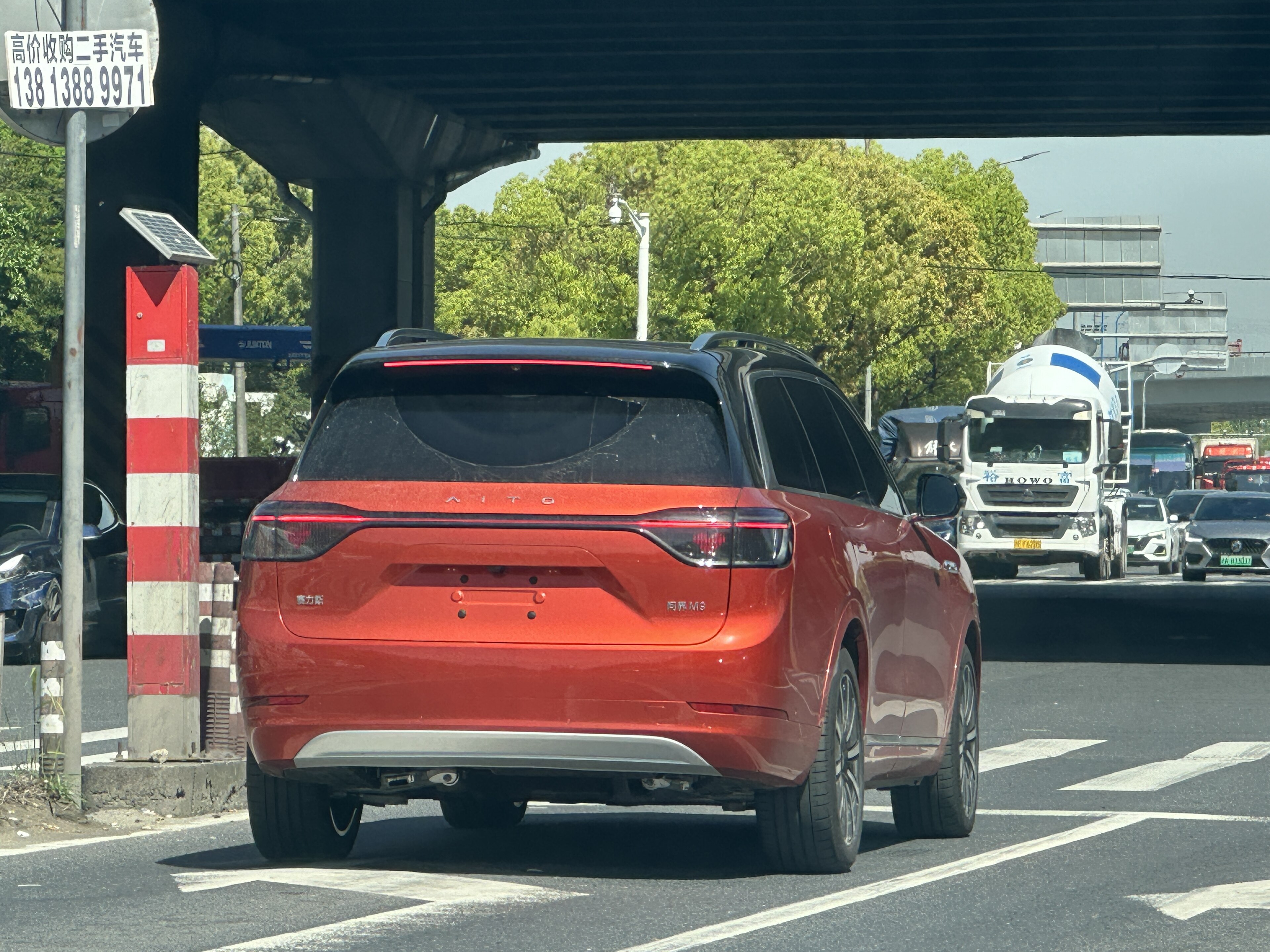 AITO M9 I photo 208913