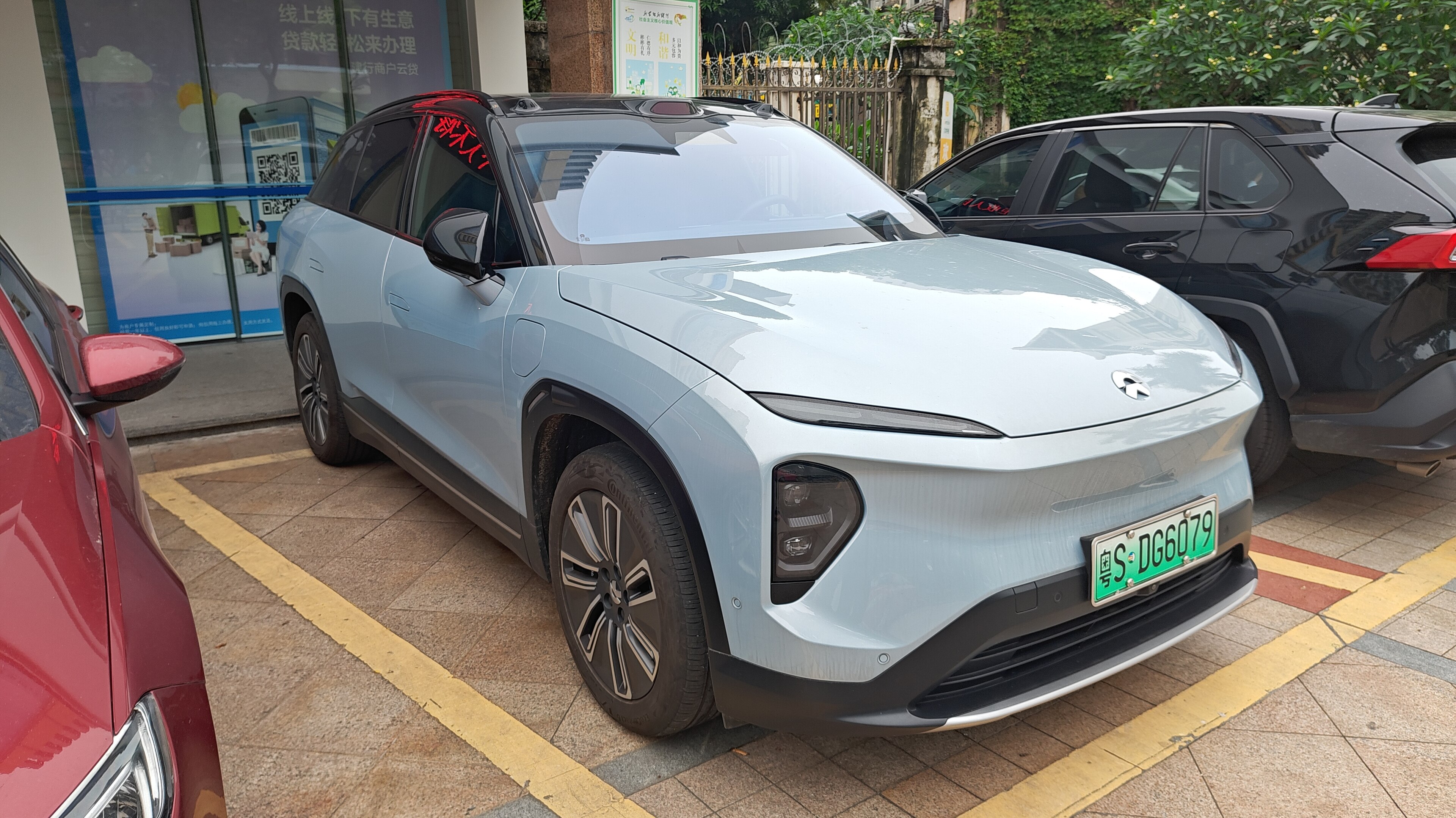 NIO ES7 I photo 209406