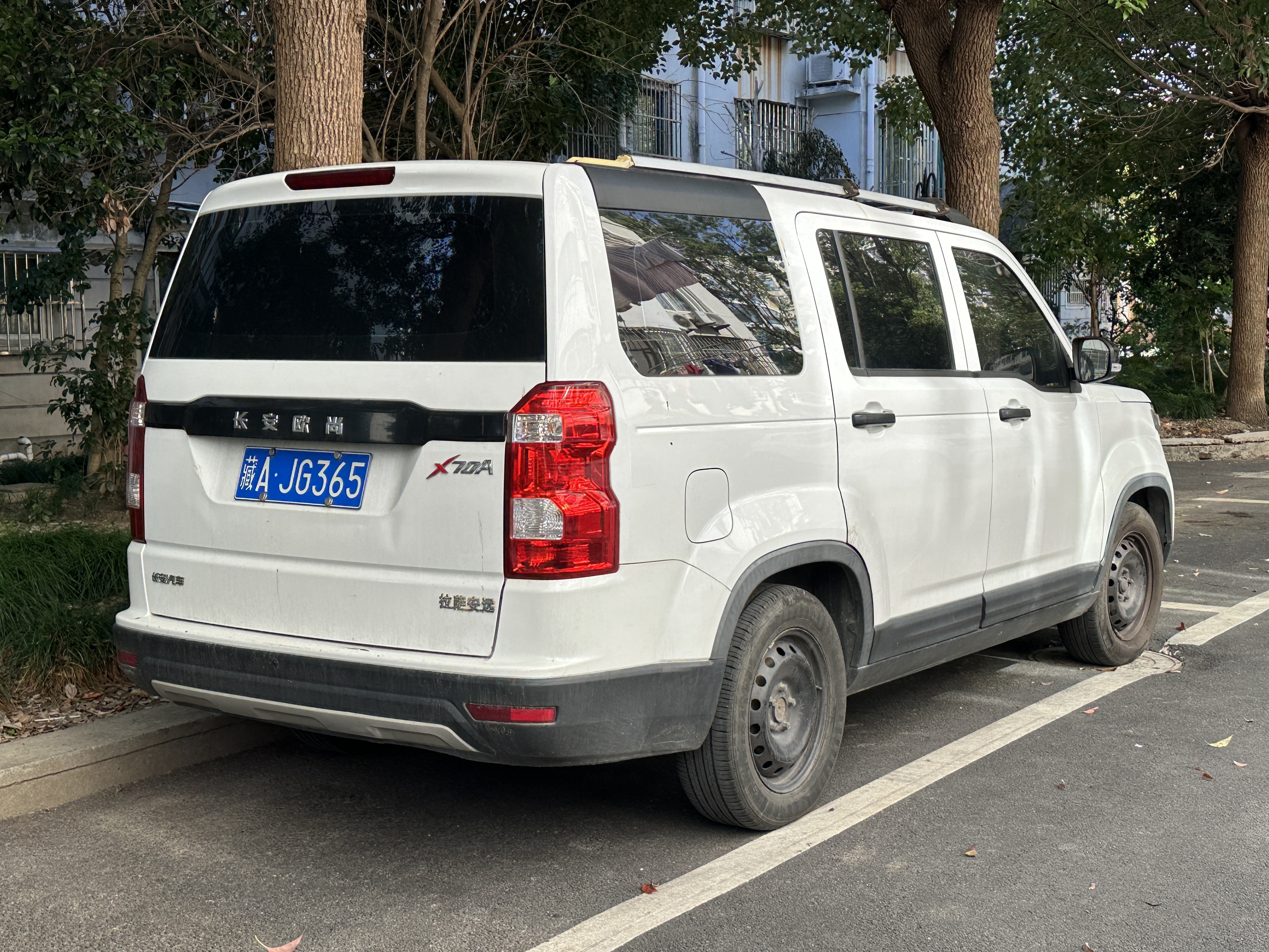 Oshan X70A I photo 209626