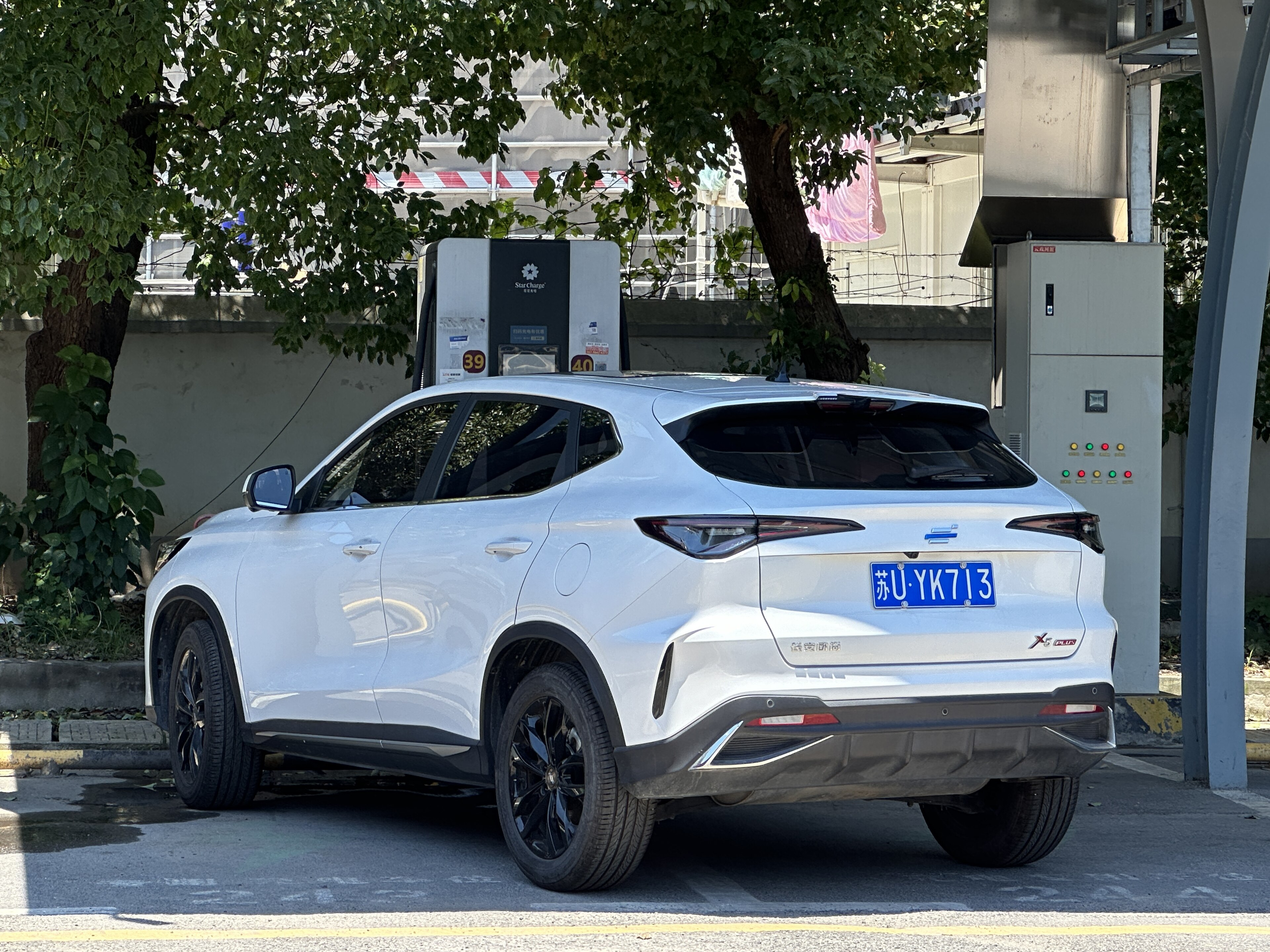 Oshan X5 I photo 209630