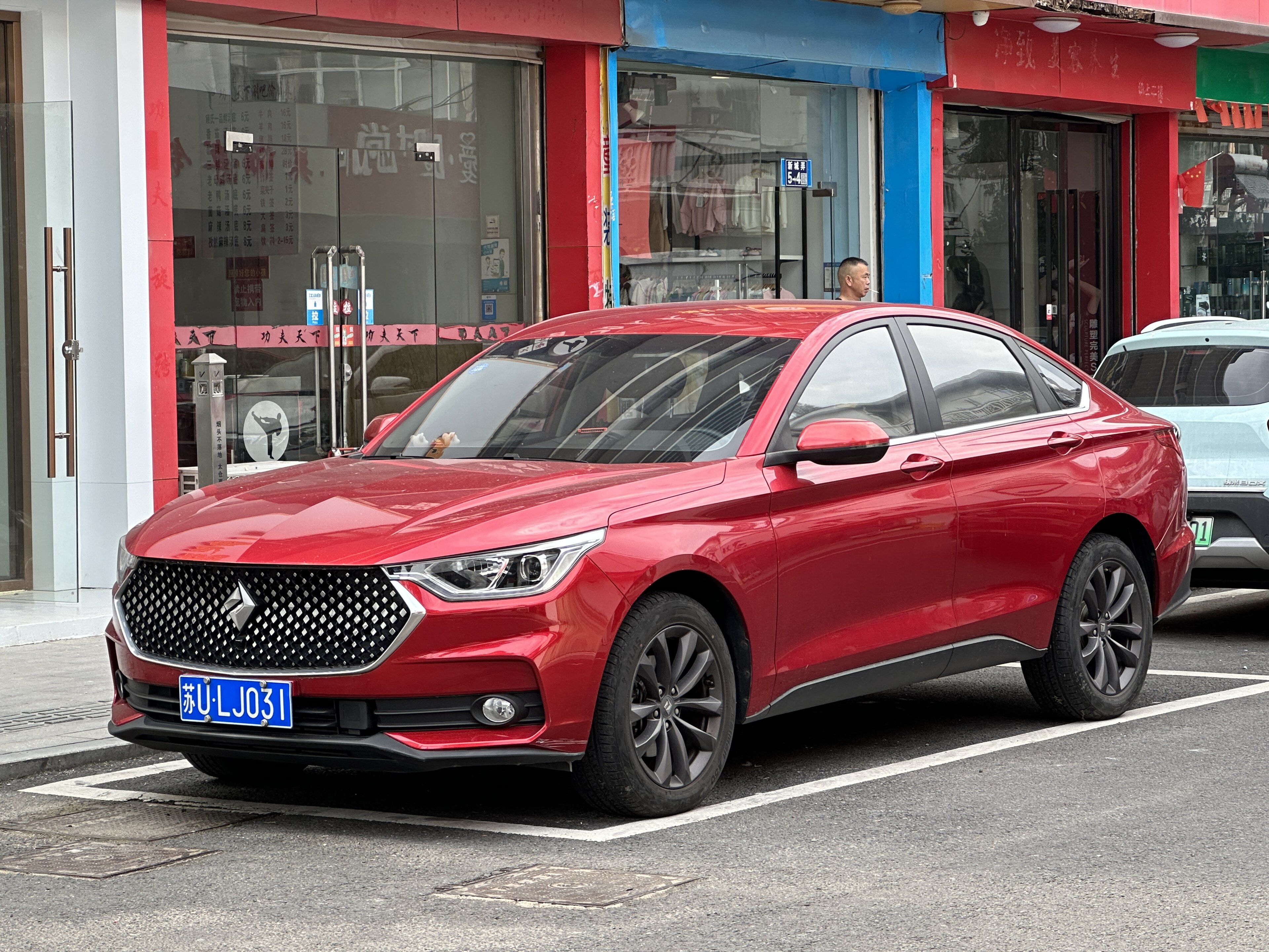 Baojun RC-6 I photo 209643