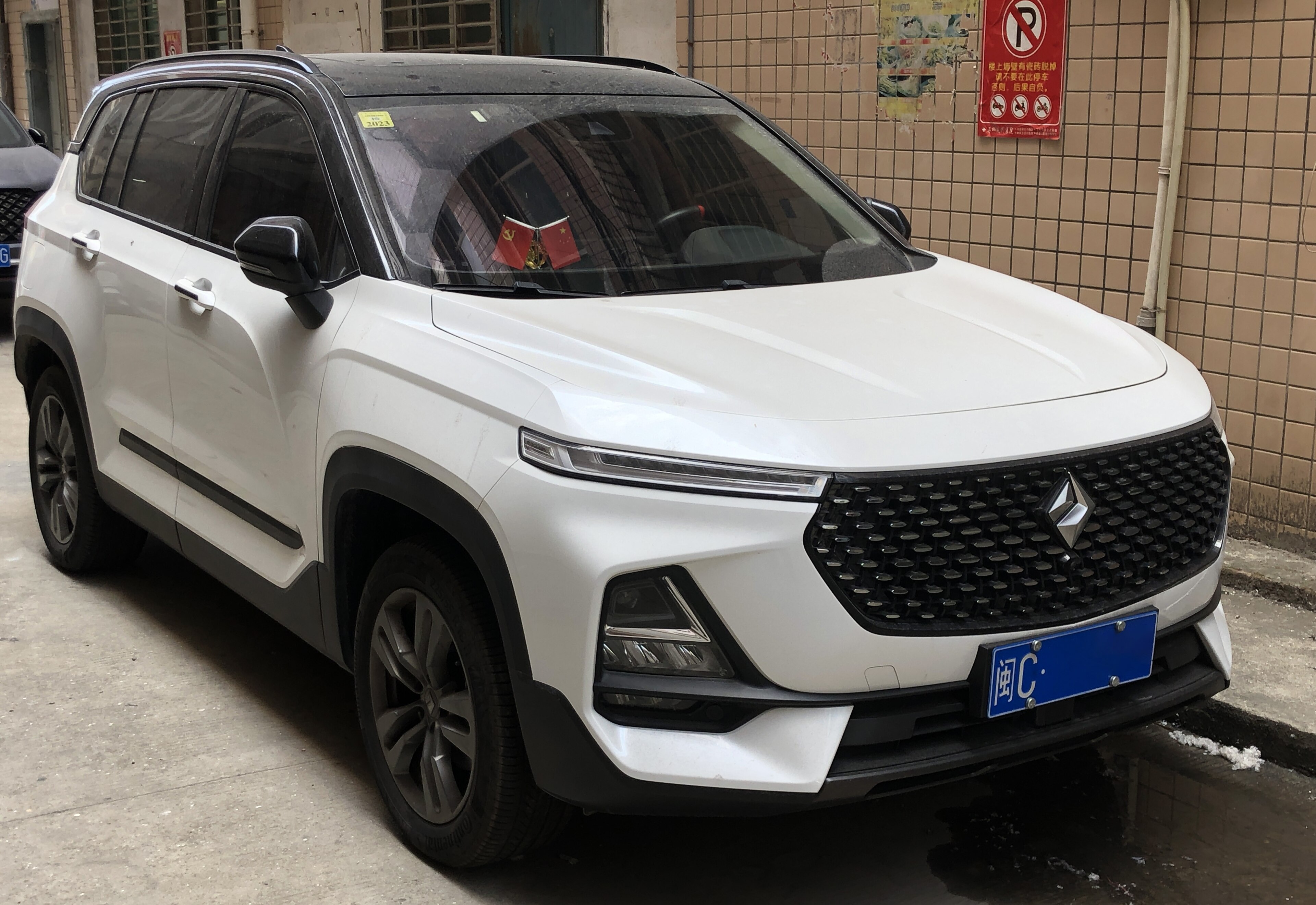 Baojun RS-5 I photo 209649