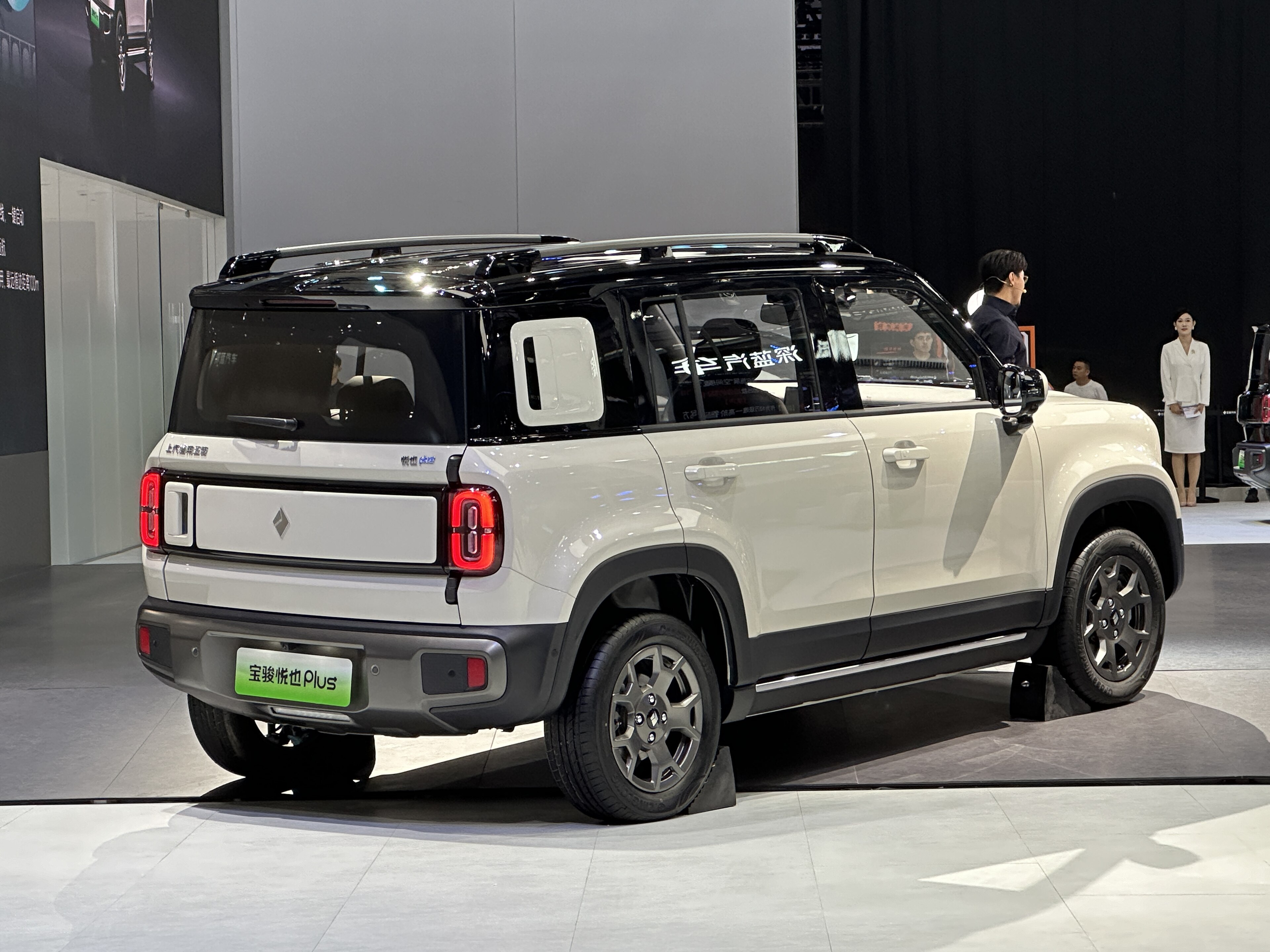 Baojun Yep I (E260S) photo 209652
