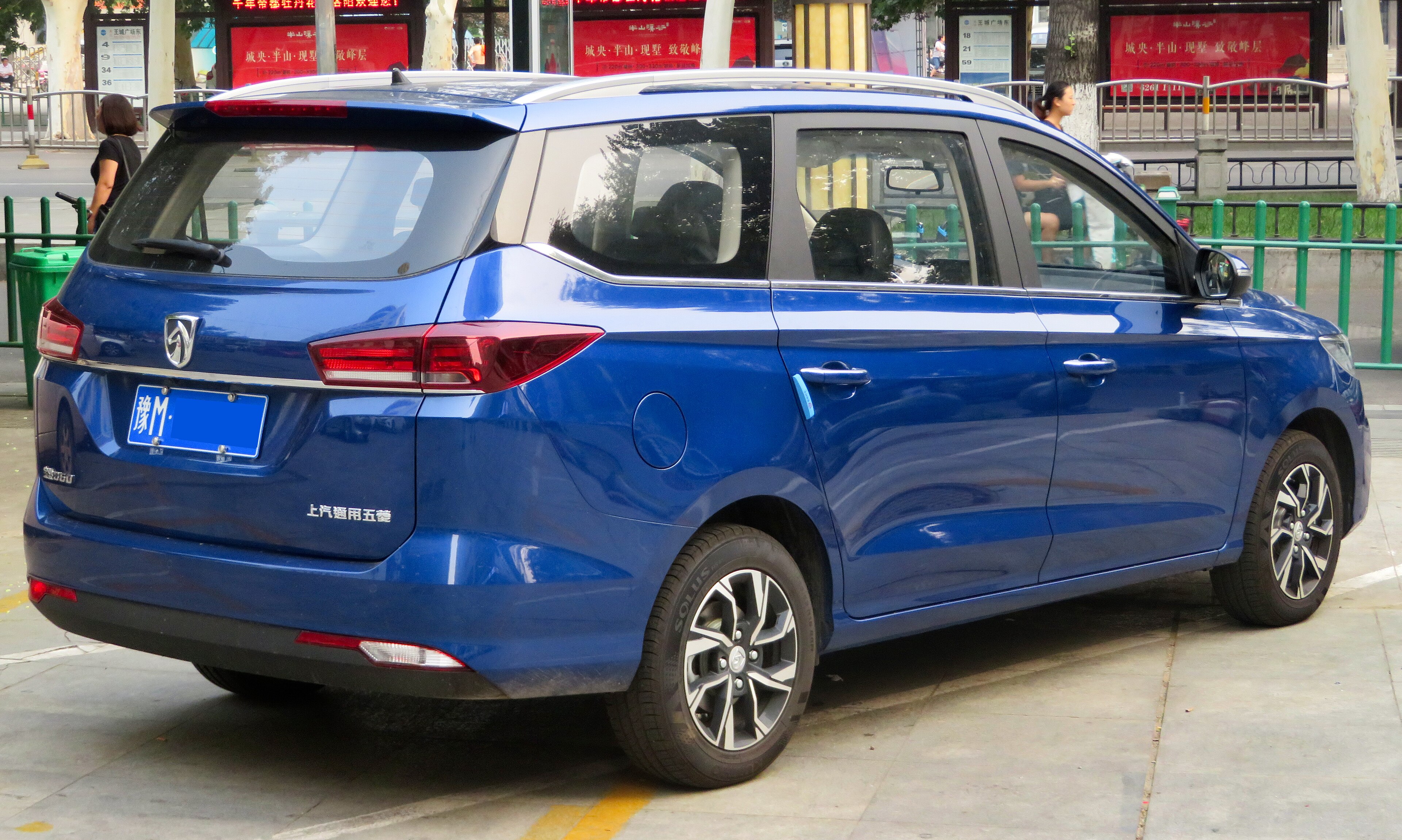 Baojun 360 I photo 209665
